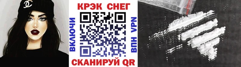 где купить наркоту  Галич  Кокаин 97% 
