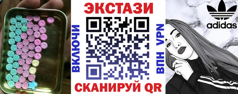 omg зеркало  Галич  ЭКСТАЗИ Punisher 