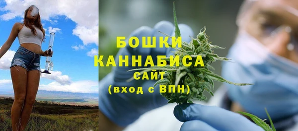 2c-b Ростов