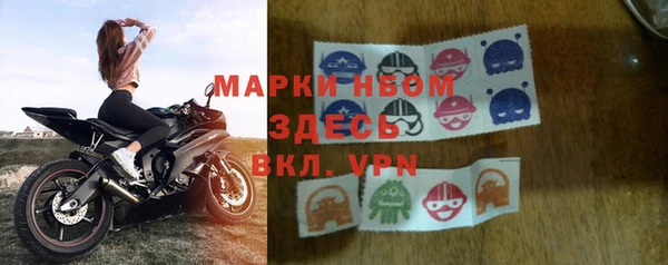 COCAINE Верхний Тагил