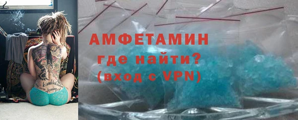 COCAINE Верхний Тагил