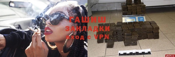 СК Сатка