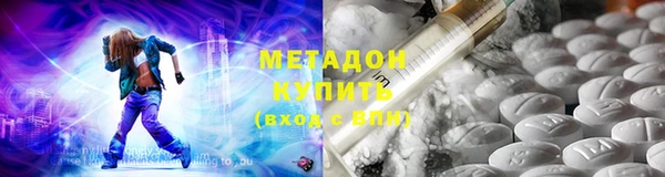 эйфоретик Верхнеуральск