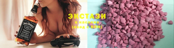 2c-b Ростов