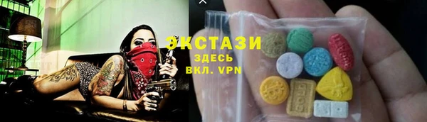 кокаин перу Волосово