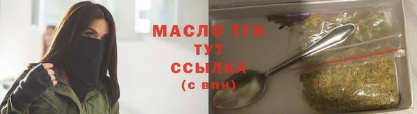 apvp Саяногорск