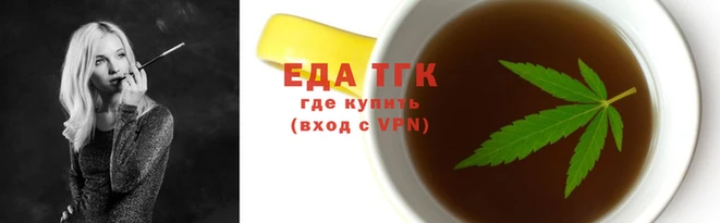 Альфа ПВП Гатчина