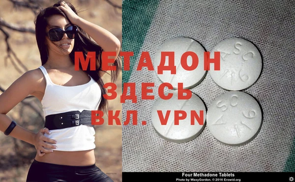 эйфоретик Верхнеуральск