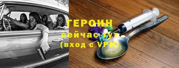 СК Сатка