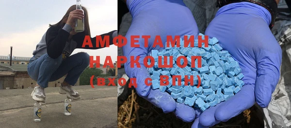 COCAINE Галич