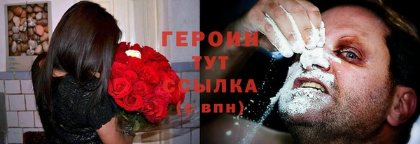 бутират Сафоново