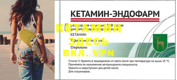 2c-b Ростов