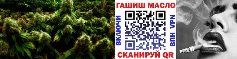 закладка Галич Дистиллят ТГК вейп с тгк